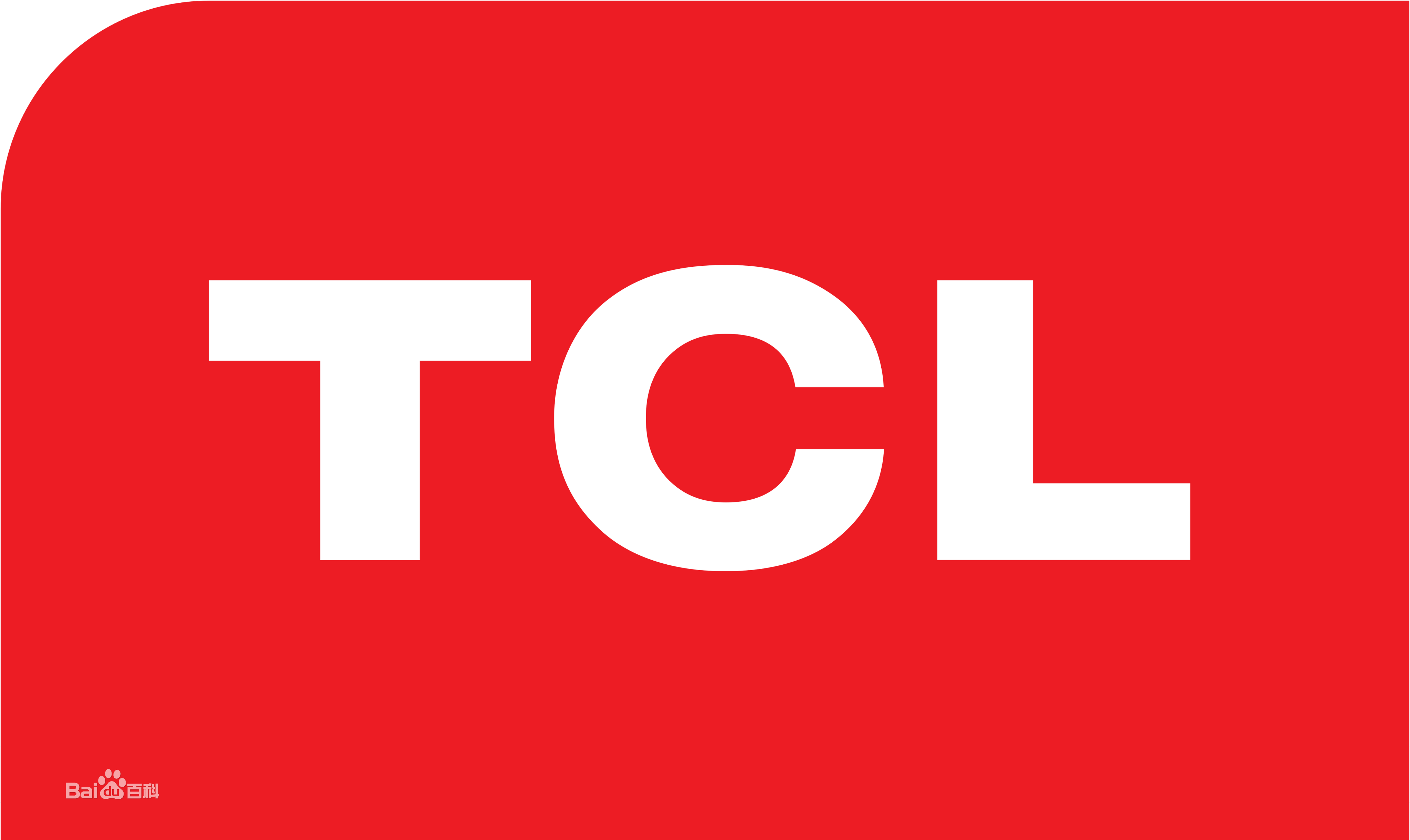 纳溪李子林TCLTCL空气能
